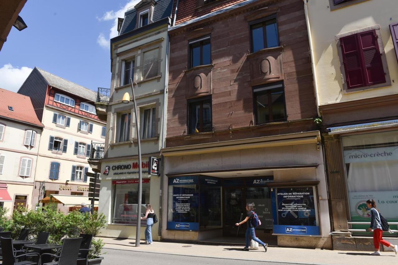 Apartment Sauna - Le 65 Degres - Gare Saverne